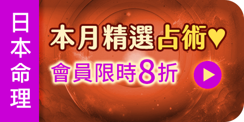 https://gimgs.click108.com.tw/pub/pml/unit007/category77/banner/500x250_01.png